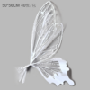 LR Butterfly Wing Flower Wrapping Paper