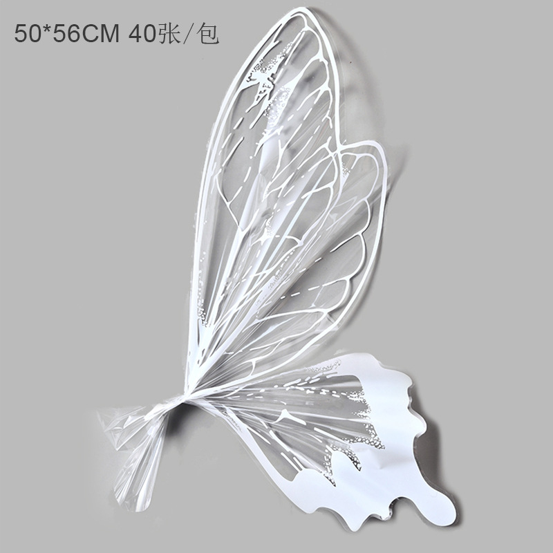 LR Butterfly Wing Flower Wrapping Paper