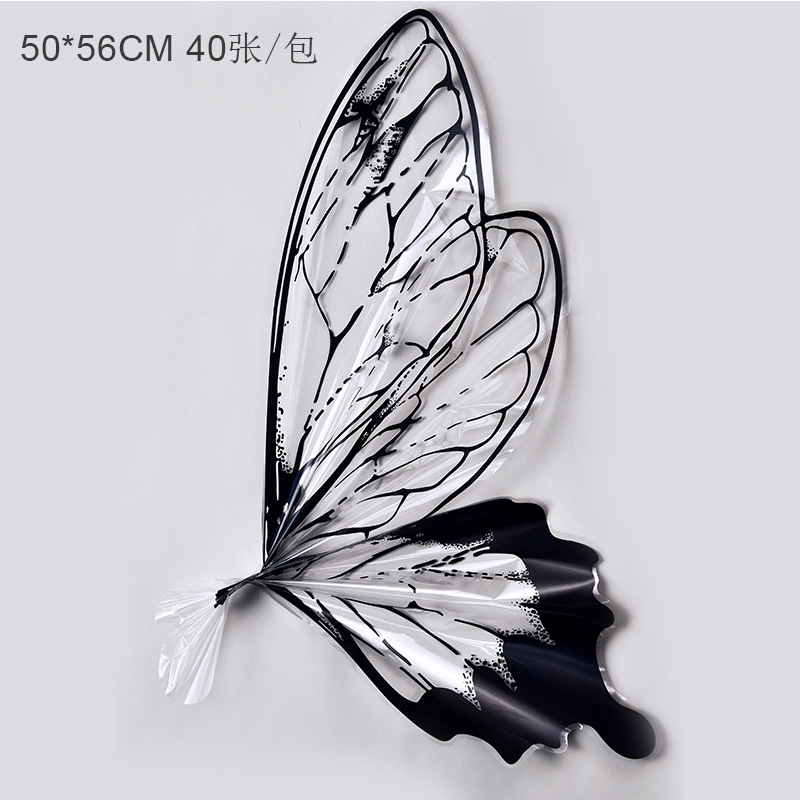 LR Butterfly Wing Flower Wrapping Paper