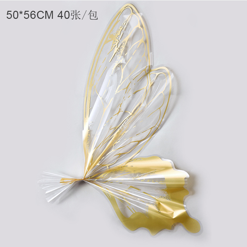 LR Butterfly Wing Flower Wrapping Paper