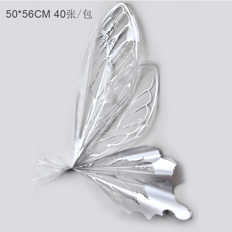 LR Butterfly Wing Flower Wrapping Paper