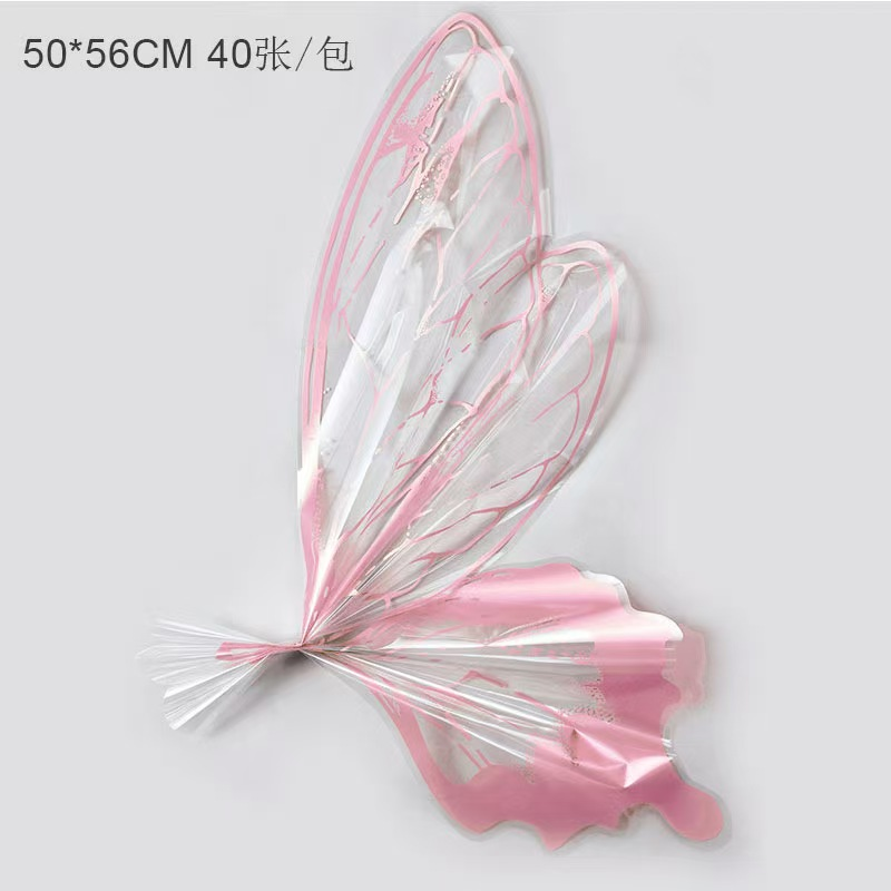 LR Butterfly Wing Flower Wrapping Paper