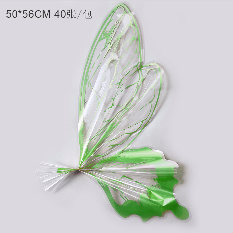 LR Butterfly Wing Flower Wrapping Paper