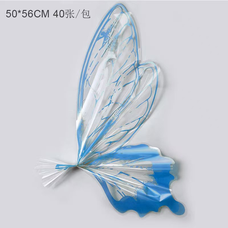 LR Butterfly Wing Flower Wrapping Paper