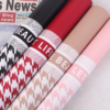 微信图片_20260402201342_6293_1 LR Houndstooth Pattern Wrapping Paper
