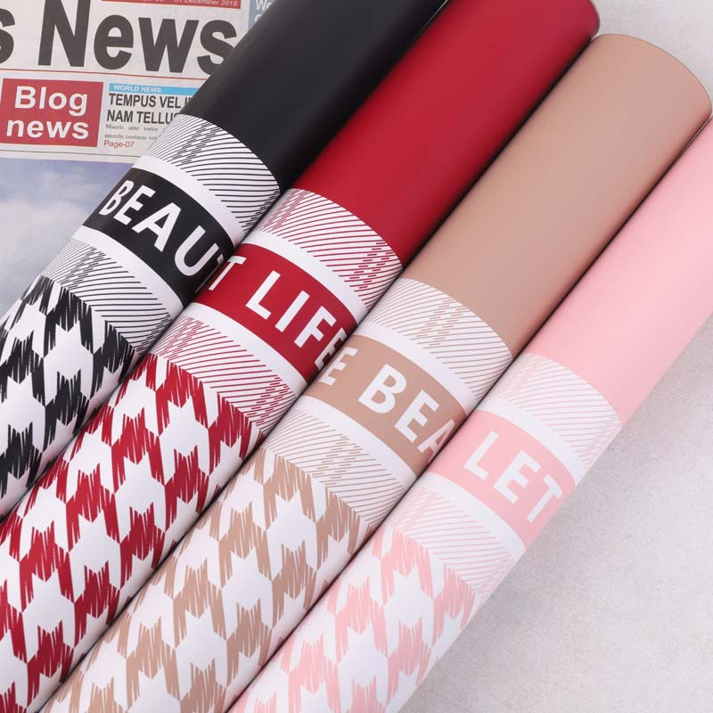 微信图片_20260402201342_6293_1 LR Houndstooth Pattern Wrapping Paper