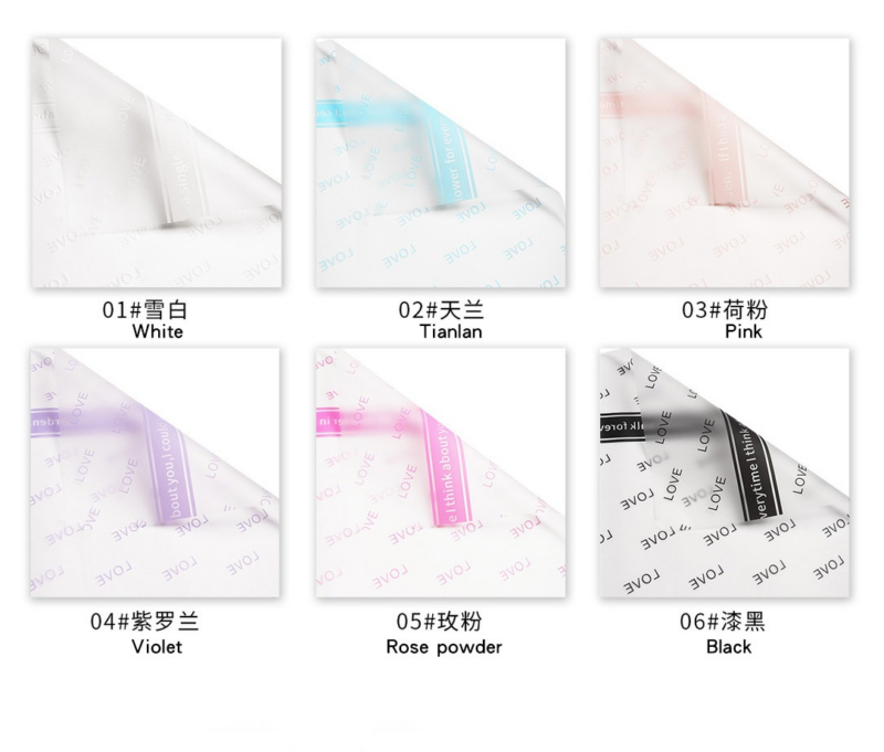 微信图片_20260402202226_6306_1 LR Overflowing Love Flower Wrapping Paper