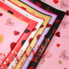 微信图片_20260402215129_6351_1 LR Romantic Floral Wrapping Paper