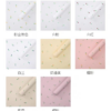 LR Tulip Flower Wrapping Paper