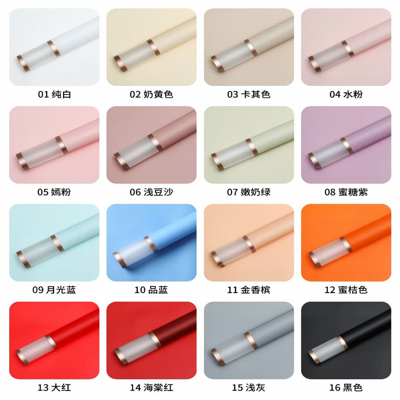 微信图片_20260403092613_6379_1 LR Solid Champagne-Colored Floral Wrapping Paper