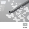微信图片_20260403100038_6417_1 LR Butterfly and Floral Wrapping Paper