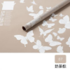 微信图片_20260403100050_6419_1 LR Butterfly and Floral Wrapping Paper
