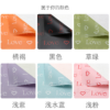 LR Eternal Love Floral Wrapping Paper