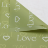 LR Eternal Love Floral Wrapping Paper