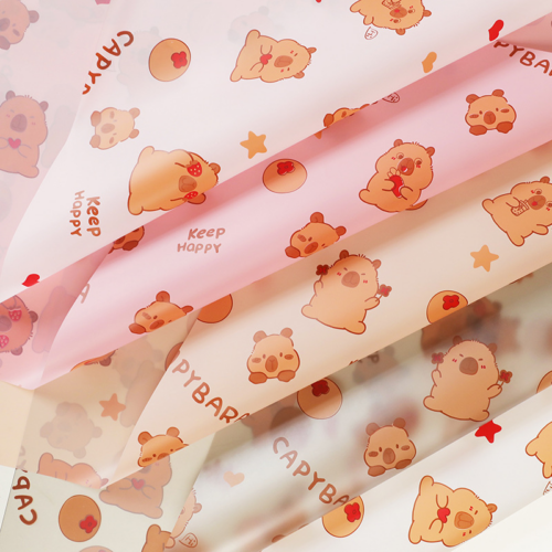 LR Capybara Wrapping Paper