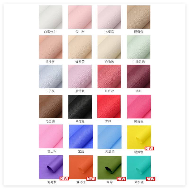微信图片_20260403105129_6481_1 LR Kafin Floral Wrapping Paper