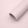 微信图片_20260403105841_6484_1 LR Kafin Floral Wrapping Paper
