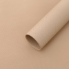 微信图片_20260403105846_6485_1 LR Kafin Floral Wrapping Paper