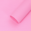 微信图片_20260403110005_6498_1 LR Kafin Floral Wrapping Paper