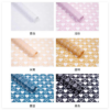 LR Xiao Ai's Floral-Patterned Wrapping Paper