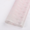 LR Xiao Ai's Floral-Patterned Wrapping Paper