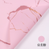 Waterproof Marble-Patterned Floral Wrapping Paper