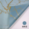 Waterproof Marble-Patterned Floral Wrapping Paper