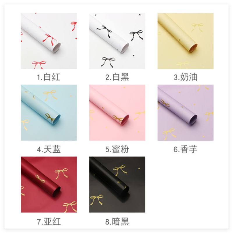 LR Heart-Knot Waterproof Floral Wrapping Paper