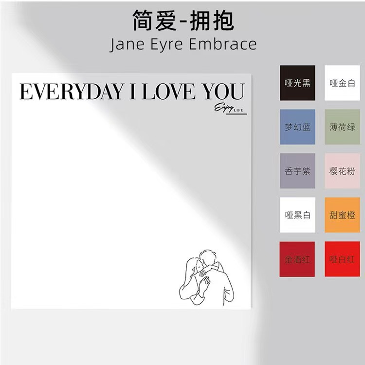 微信图片_20260403212149_6691_1 LR "Embrace of Love" Bouquet Wrapping Paper
