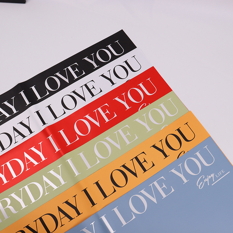 微信图片_20260403212159_6693_1 LR "Embrace of Love" Bouquet Wrapping Paper