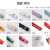 微信图片_20260403212226_6696_1 LR "Embrace of Love" Bouquet Wrapping Paper
