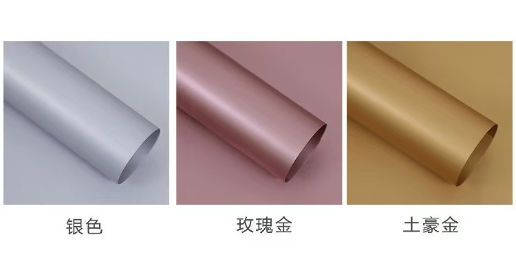 LR Rose Gold and Gold Mirror-Finish Wrapping Paper — Pack of 20 Sheets