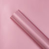 LR Rose Gold and Gold Mirror-Finish Wrapping Paper — Pack of 20 Sheets