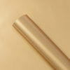 LR Rose Gold and Gold Mirror-Finish Wrapping Paper — Pack of 20 Sheets