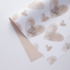 微信图片_20260403214922_6728_1 LR "You Are My Love" Flower Wrapping Paper