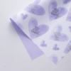 微信图片_20260403214935_6730_1 LR "You Are My Love" Flower Wrapping Paper