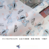 Stitch Floral Wrapping Paper