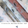 Stitch Floral Wrapping Paper