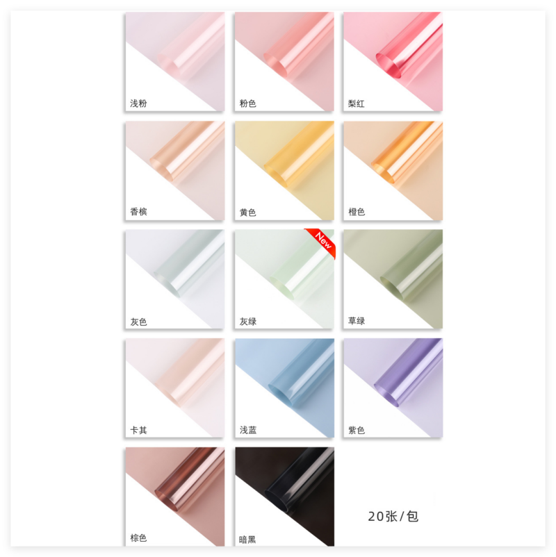 微信图片_20260403225238_6750_1 Jelly Film Floral Wrapping Paper