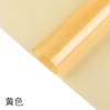 微信图片_20260403225308_6755_1 Jelly Film Floral Wrapping Paper