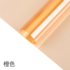 微信图片_20260403225313_6756_1 Jelly Film Floral Wrapping Paper
