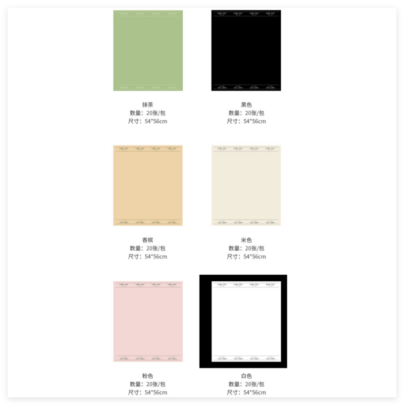 Love Edge Floral Wrapping Paper