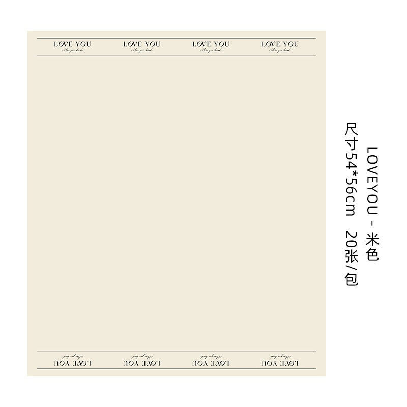 Love Edge Floral Wrapping Paper