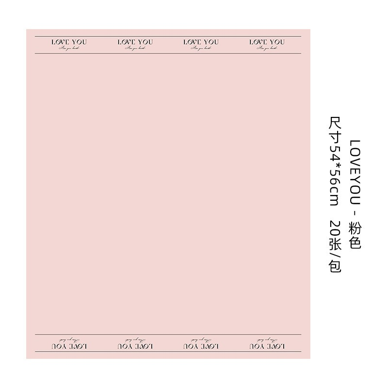 Love Edge Floral Wrapping Paper