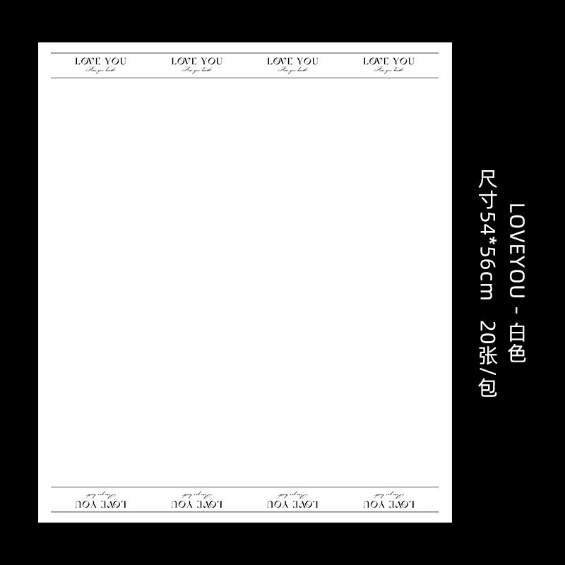 Love Edge Floral Wrapping Paper