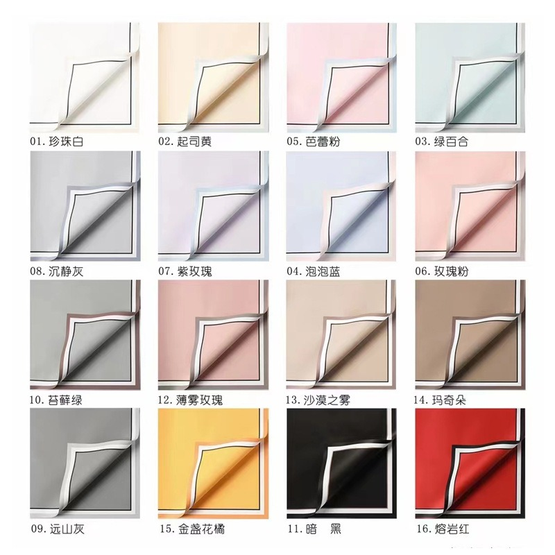 微信图片_20260404004717_6811_1 Memory Box Reservation Wrapping Paper