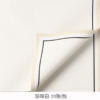微信图片_20260404004751_6812_1 Memory Box Reservation Wrapping Paper