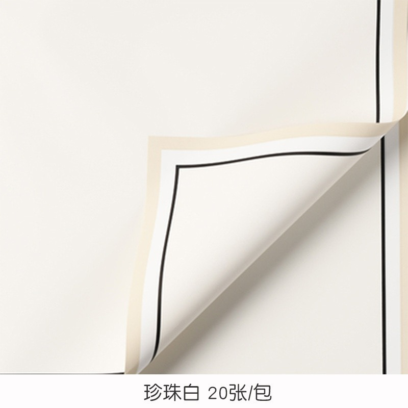 微信图片_20260404004751_6812_1 Memory Box Reservation Wrapping Paper
