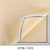 微信图片_20260404004758_6813_1 Memory Box Reservation Wrapping Paper