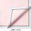 微信图片_20260404004824_6816_1 Memory Box Reservation Wrapping Paper